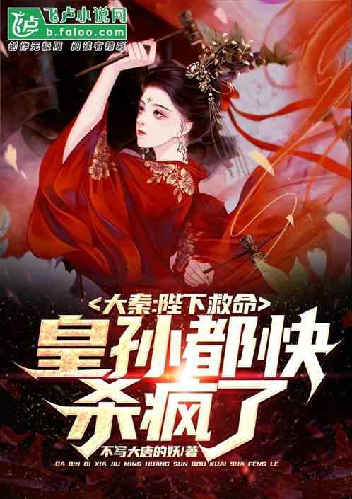 动物帮帮忙保卫家园