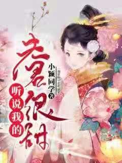逃离狂热地带
