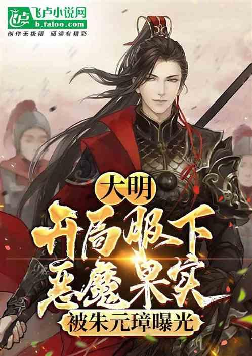 闺蜜的时尚对决