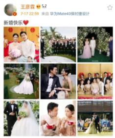 “回南天”会持续多久?海南气象专家回应