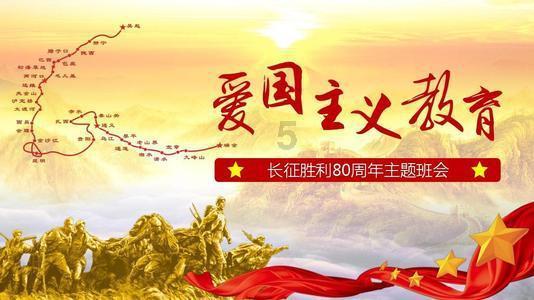 湖北能送人的特产？游戏画面