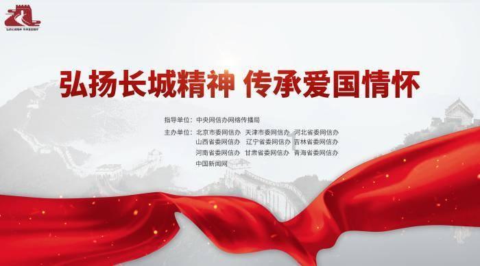 注意！这种行为要不得！