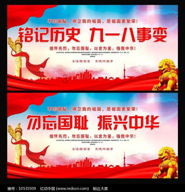 为什么欧洲王室喜欢“近亲结婚”，哈布斯堡家族甚至因此灭绝