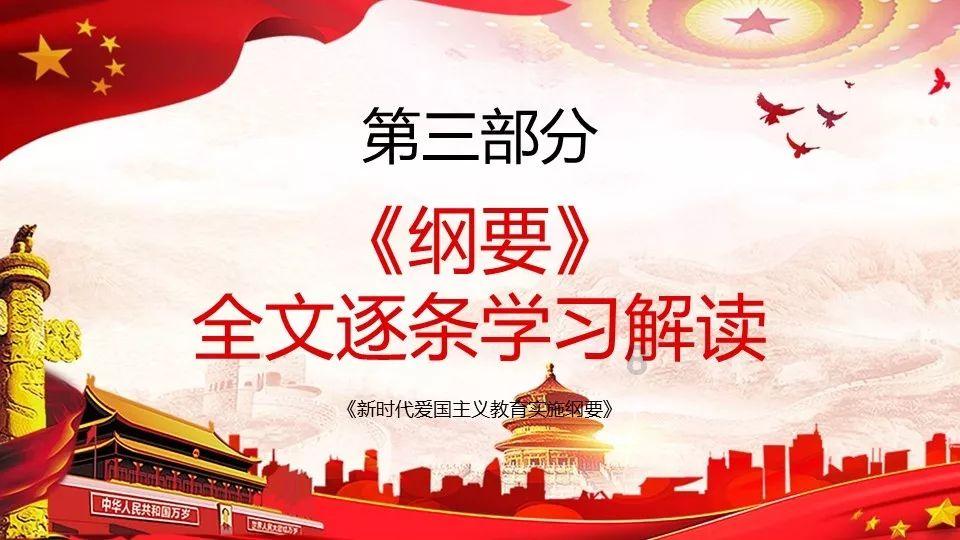 小球进黑洞