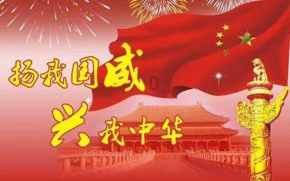 创作猫
