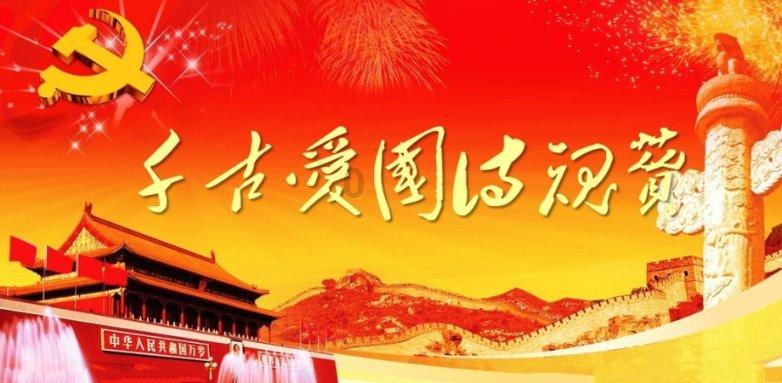 上古卷轴5
