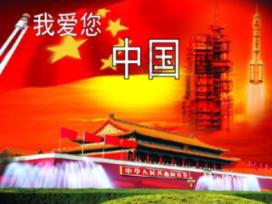 逃离上升的热气球