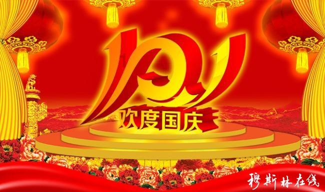 逃离游戏研究中心
