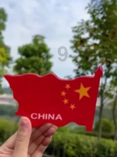 句容观亡哪边比较准啊 ？游戏画面
