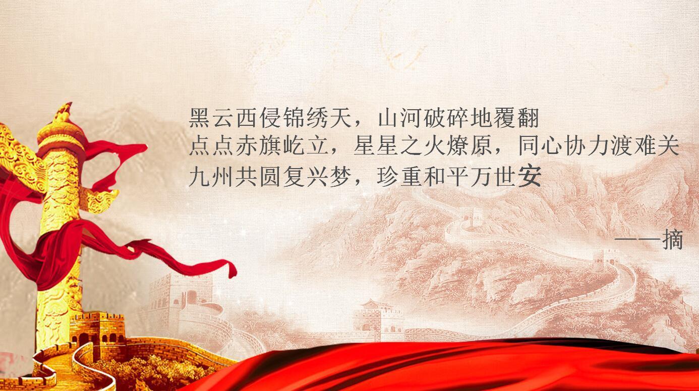 英雄之剑2