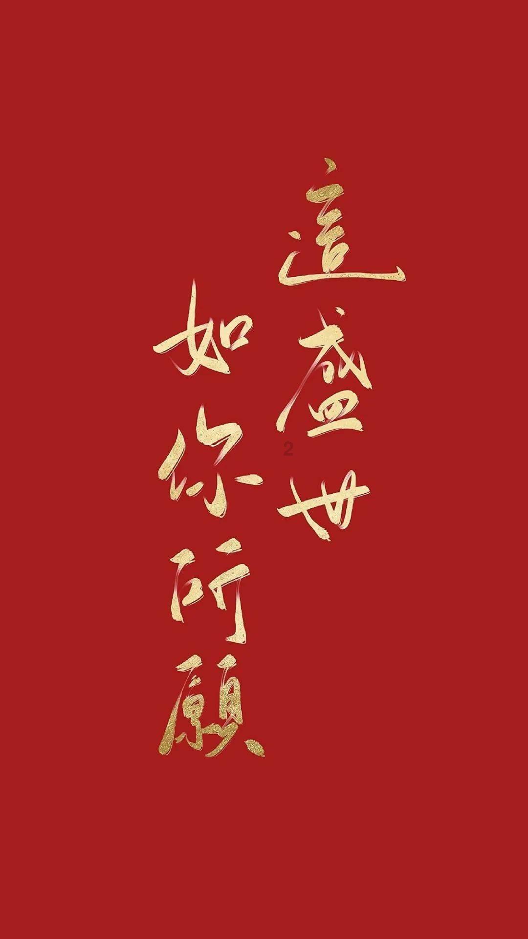 中世纪小镇找不同