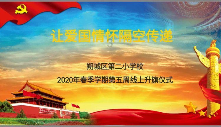 艾利时尚博客
