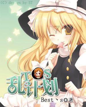 宝贝七巧板