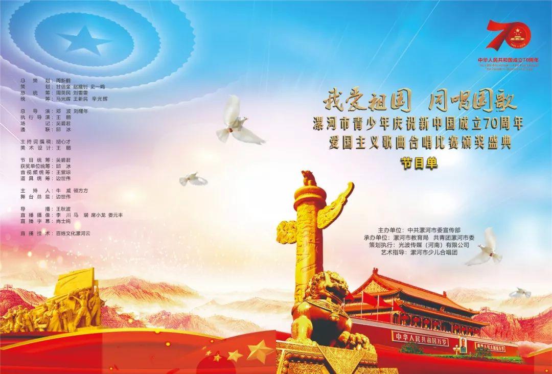 寻找萌小老虎
