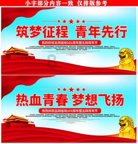 救援修女