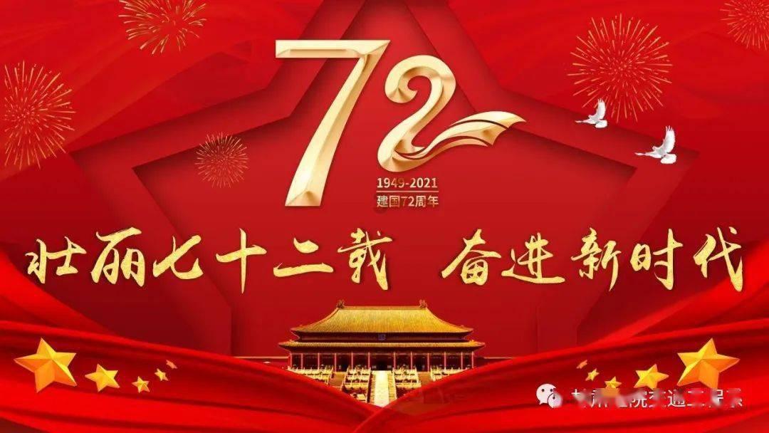 怎样盘活“童伴妈妈”项目“造血机制”？这个“红色名村”做到了！