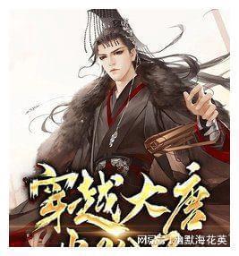 厦门航空特价机票可以退票吗游戏画面