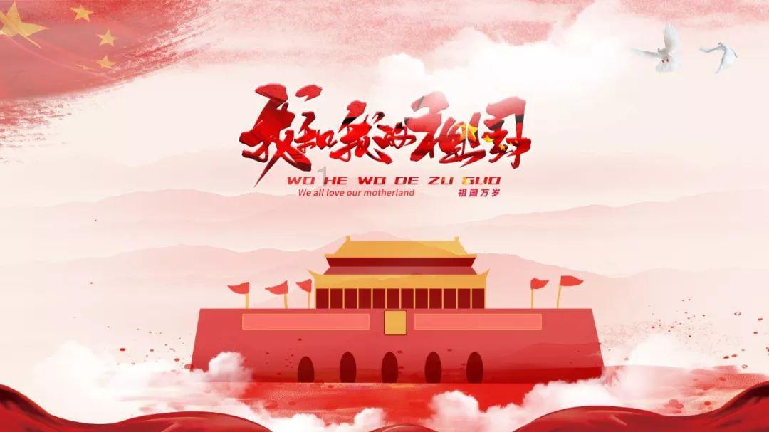 曲靖市第六届人民代表大会第三次会议公告（第二号）