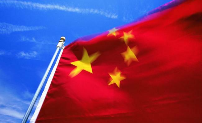 爱吃的鱼