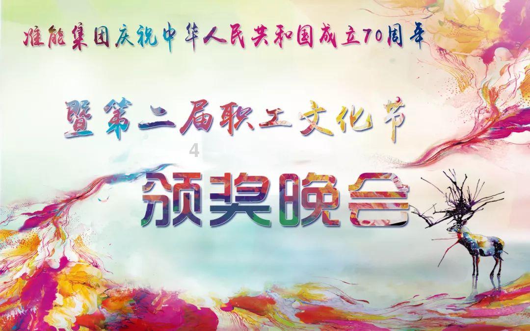 叛逆性百万亚瑟王