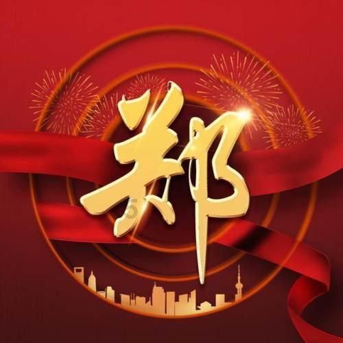 三亚优化旅游投诉先行赔付机制,“小额快赔”取消赔付上限