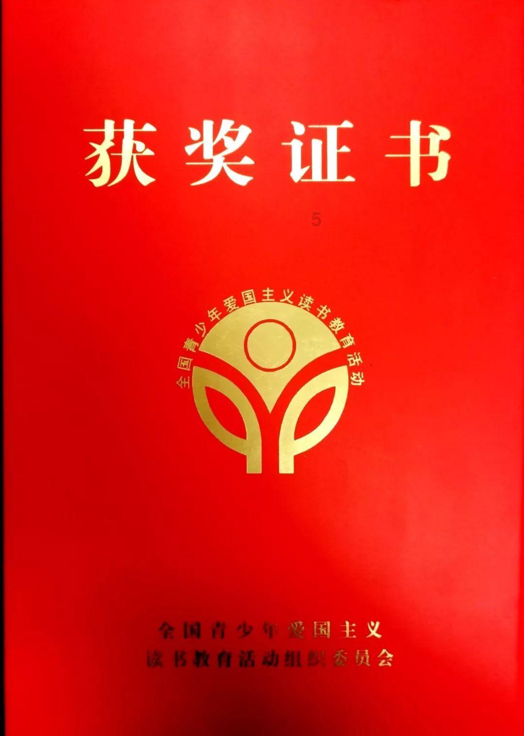 救援鹦鹉