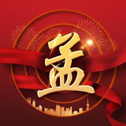 澳大利亚人都是“罪犯的后代”?这么说确实不太公平