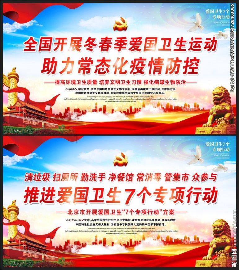 寻找遗失的摩托车