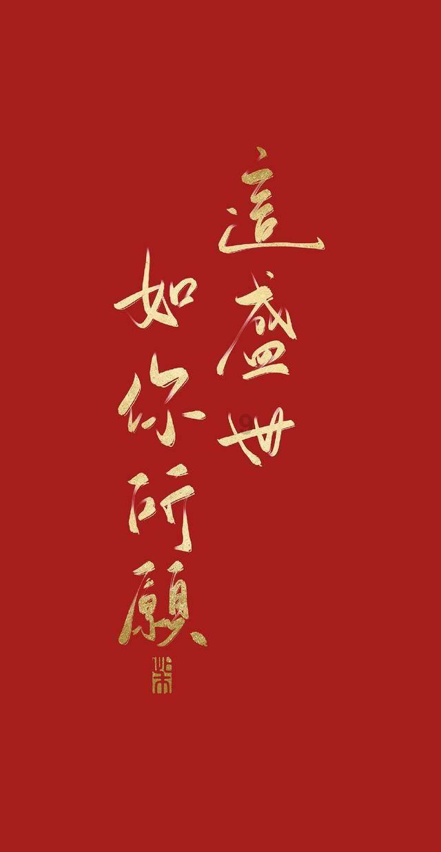 超奥特曼格斗