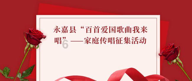 时尚可爱的准妈妈