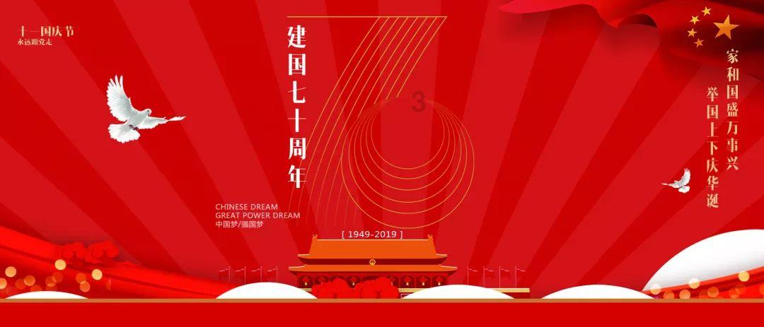 逃出华丽的房子