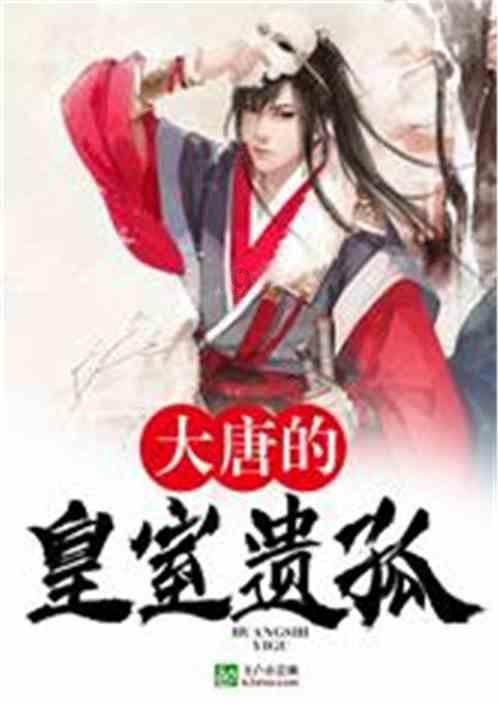 次元喵