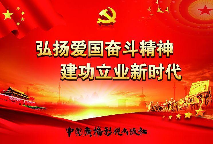 照顾小兔宝宝