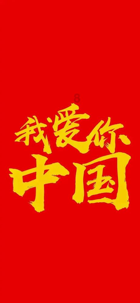 浪漫衣裙