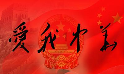 埃及神庙找不同