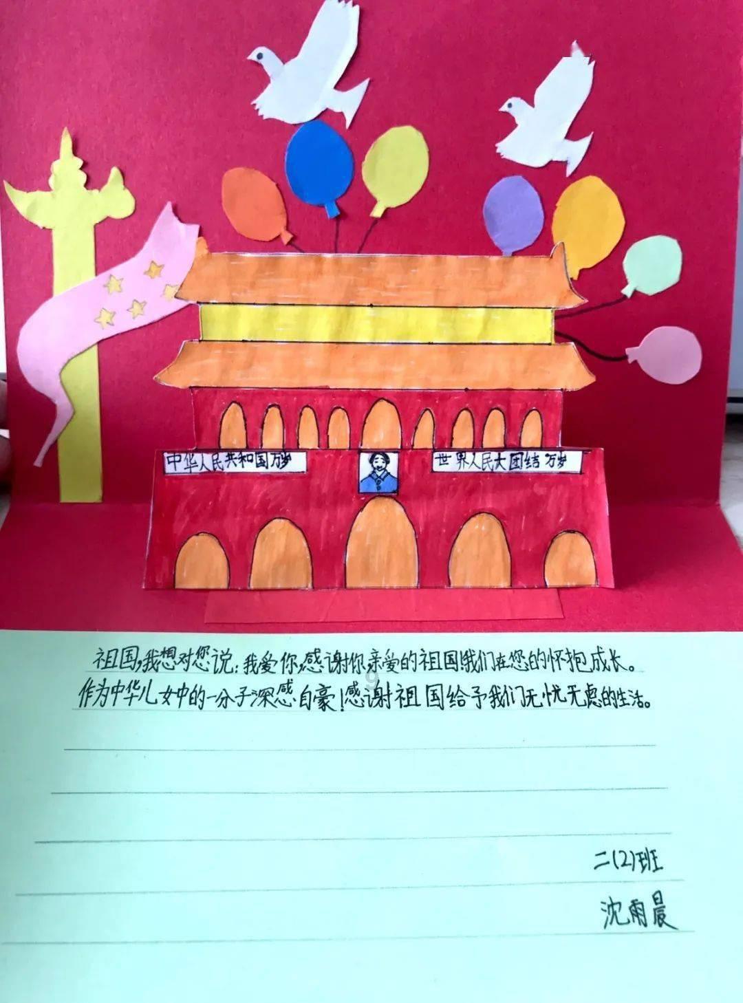 侠客风云传