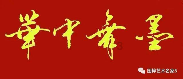 逗小猴开心系列180