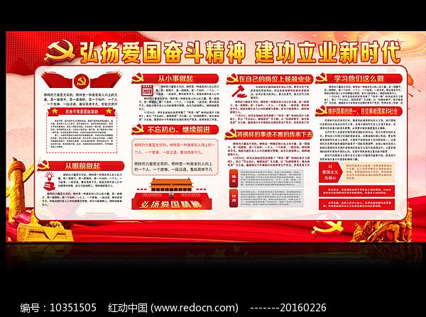 关于腊八节的十首古诗词