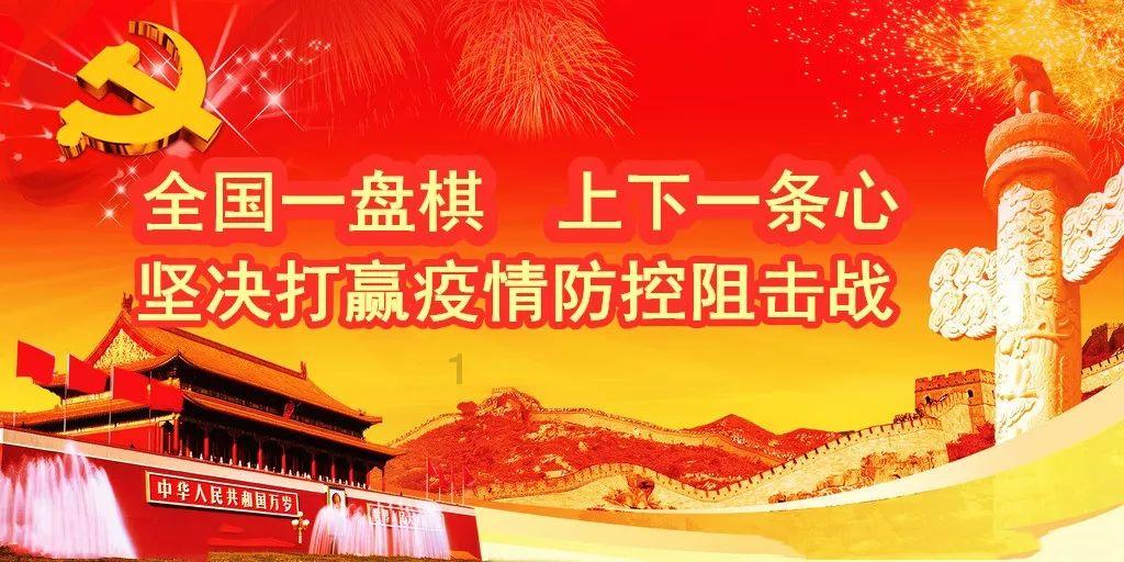 救援受困的鹭