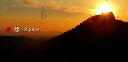 孤岛惊魂原始杀戮