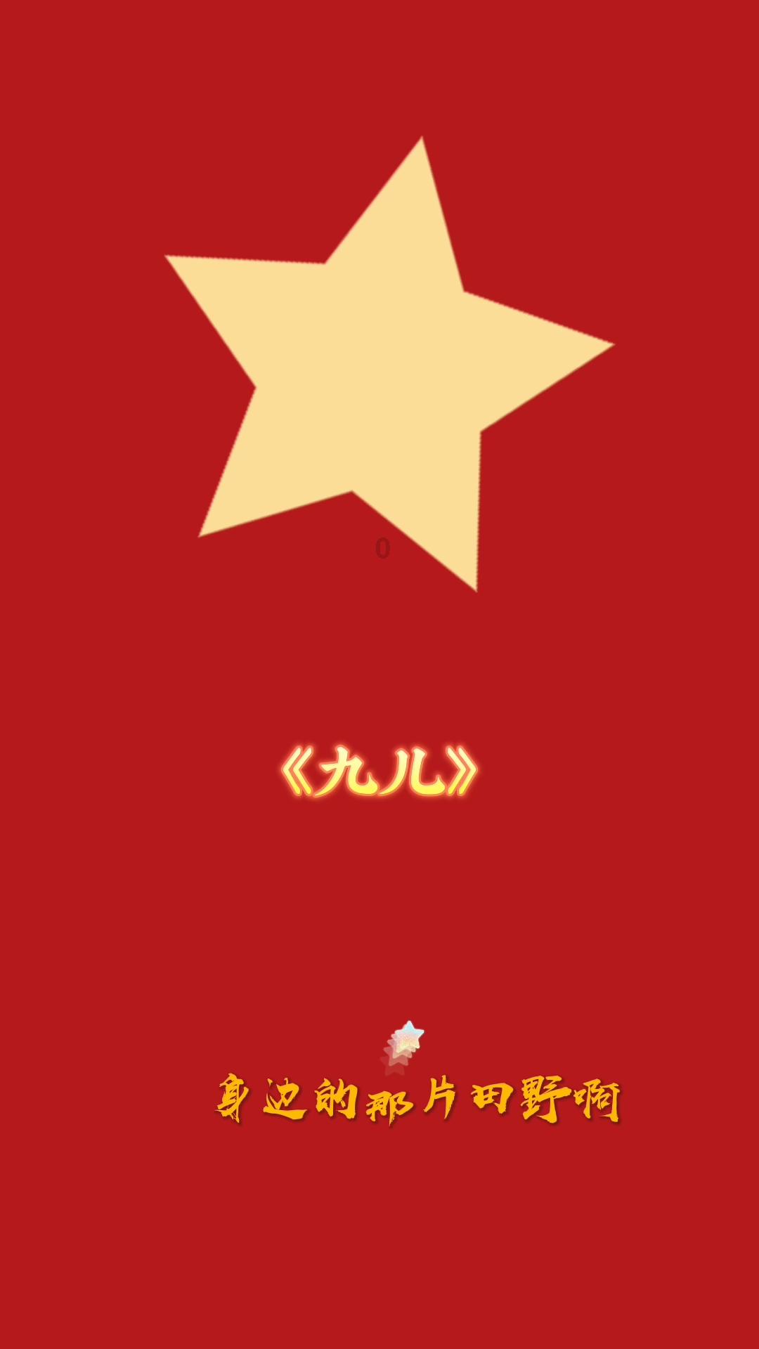 李沧区:打造家门口的科普阵地