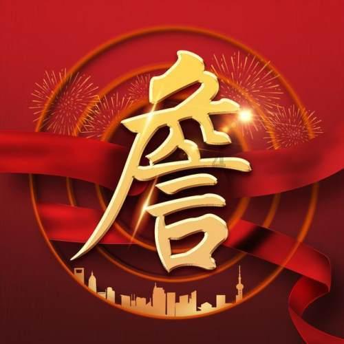 咖啡厅找不同