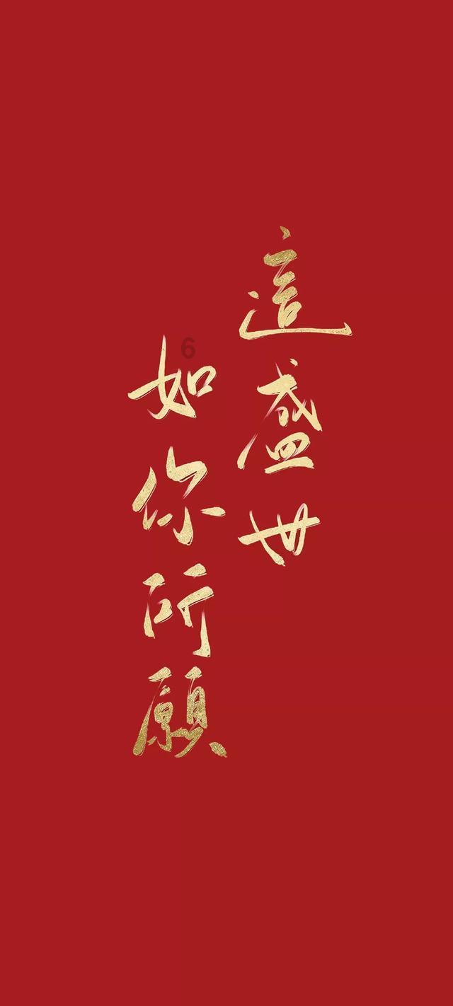 甜蜜糖果岛