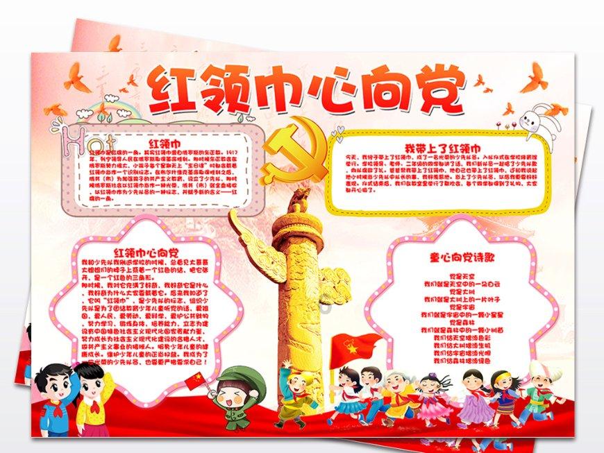 融券两新规如何影响A股?融券T+0可用改为T+1利好市场