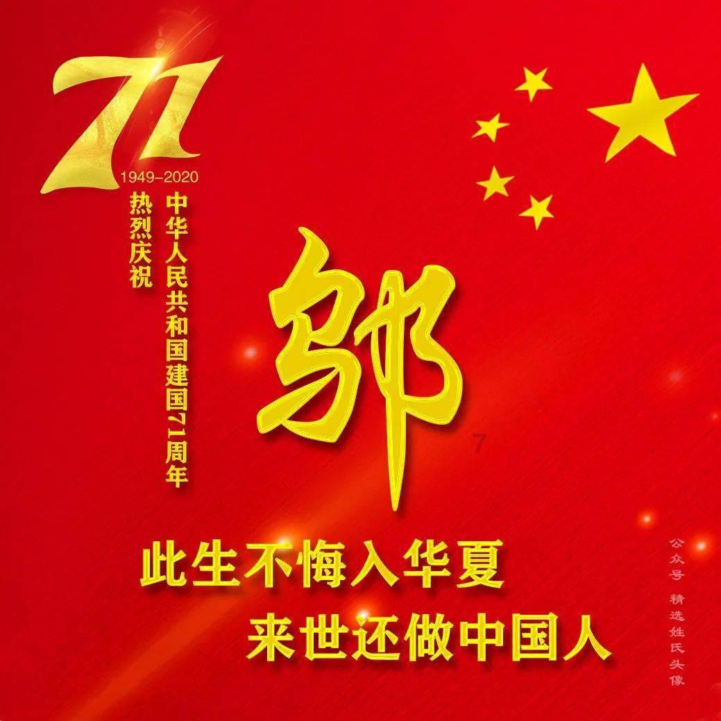 后宫第一卷王,那当然还得是安陵容