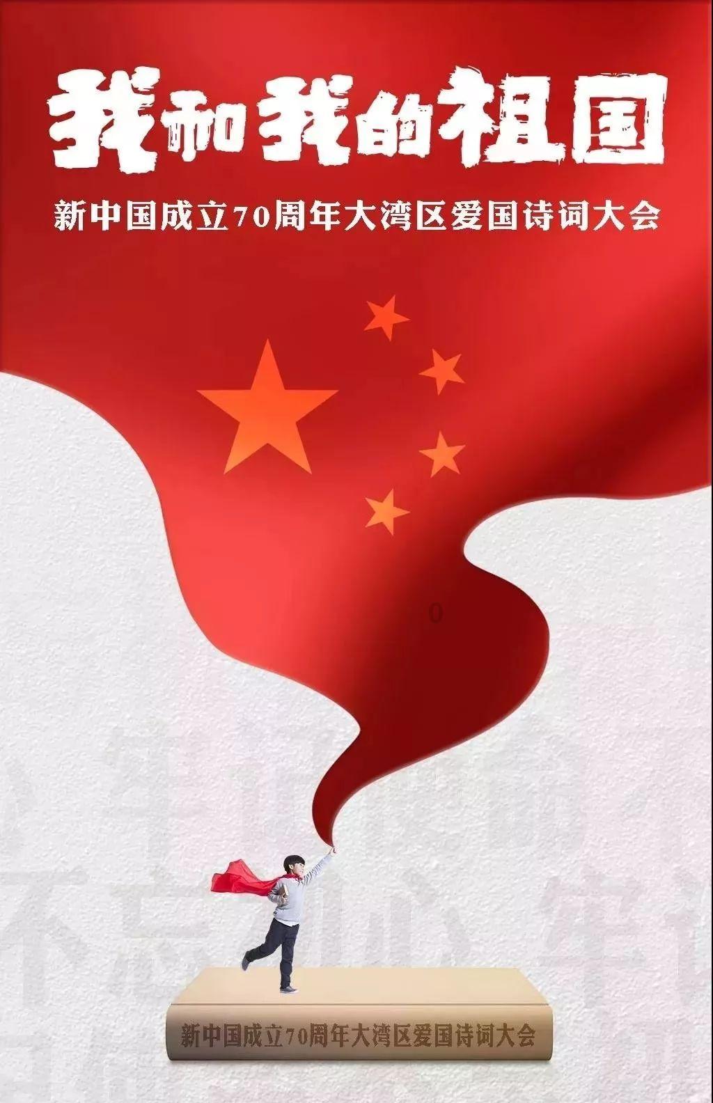 老人误食石蒜中毒 别让贪鲜变成吃“险”