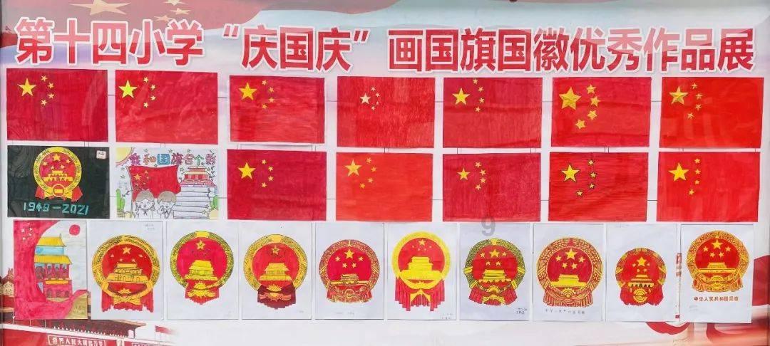 东平农商银行:三维发力 提升社保卡业务营销质效