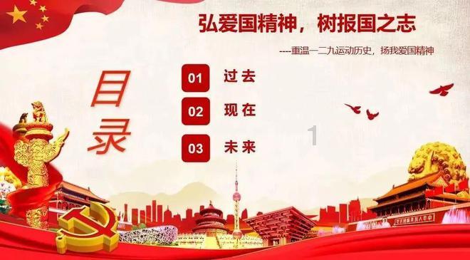 逆转灰熊三核76+21,詹姆斯32+5,湖人创纪录,附加赛格局巨变