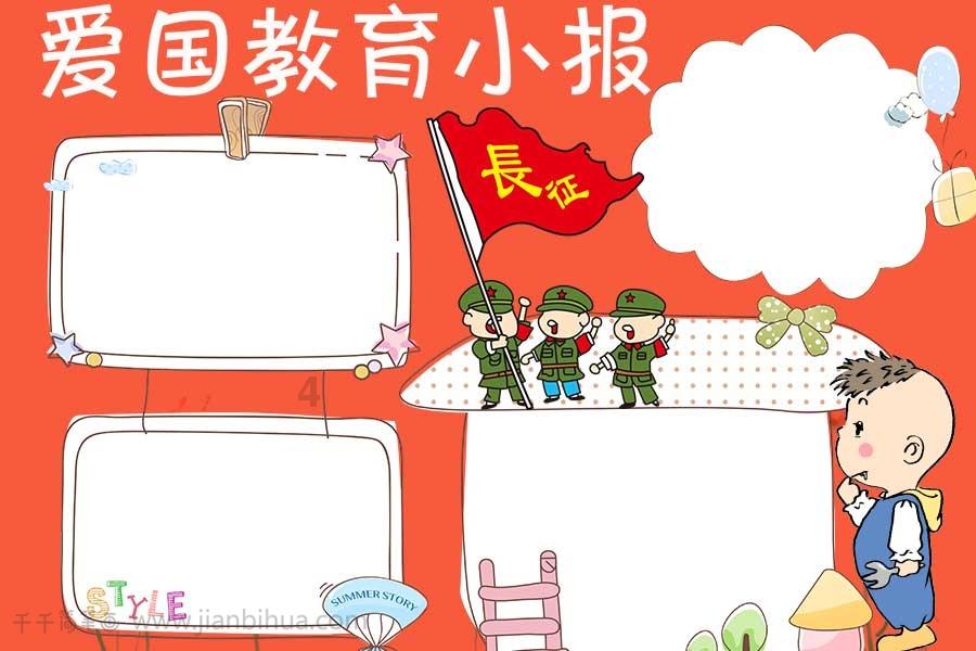 次元喵