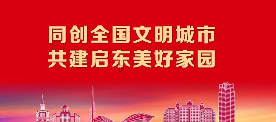 僵尸吃怪物